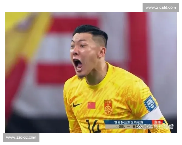 2014国足负于泰国后的十年沉浮那场耻辱之战究竟改变了什么